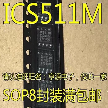 1-10 шт. ICS511MILF ICS511MI ICS511M ICS511 SOP8 IC чипсет Оригинальный