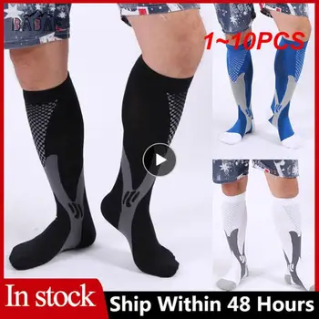 1-10 шт. Мужские и женские компрессионные носки для футбола, снимающие усталость, облегчающие боль, 20-30 Мм рт. ст. Черные компрессионные носки, подходящие для