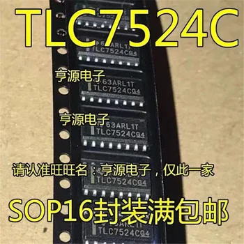 1-10 шт. Набор микросхем ATLC7524CDR TLC7524CD TLC7524C SOP-16 IC Originalle