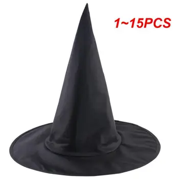 1 ~ 15ШТ Шляпа ведьмы на Хэллоуин, Унисекс, черные шляпы для взрослых, детские принадлежности для вечеринки на Хэллоуин, реквизит для косплея, Мастер декораций