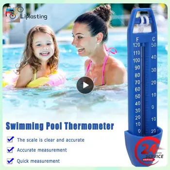 1 ~ 5ШТ Термометр для горячей ванны, Удобный Многофункциональный плавающий термометр, Практичный Прочный Термометр для бассейна, точный