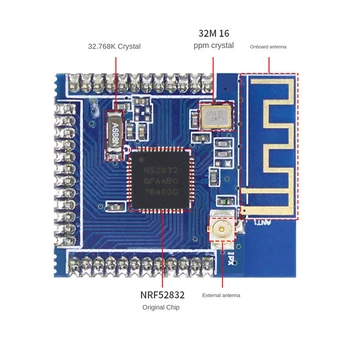 1 Шт. Модуль Bluetooth NRF52832 2.4 G Беспроводной модуль 2360-2483 МГц с низким энергопотреблением 4.2