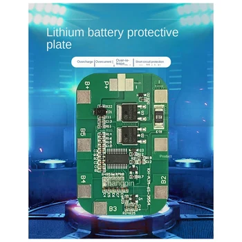 10 шт Плата защиты литиевой батареи BMS Плата защиты интегральной схемы Pcb Зеленый