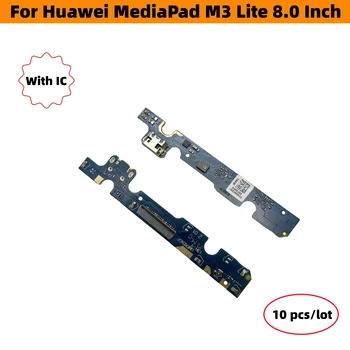 10 шт./партия, док-станция для зарядного устройства USB, гибкий кабель, соединительная плата, порт для зарядки, запчасти для Huawei MediaPad M3 Lite 8,0 дюймов