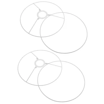 2 Комплекта круглых рамок для шнуров Круглый абажур Железный Металлический Подвесной кронштейн 