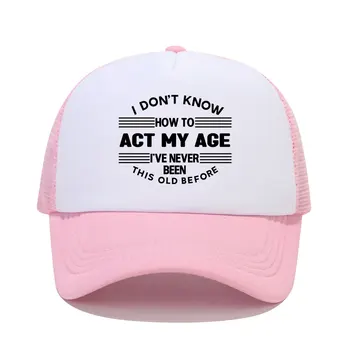 2023 Модная сетчатая шляпа дальнобойщика с буквенным принтом, Летняя дышащая бейсболка Snapback, уличные повседневные спортивные кепки, хип-хоп шляпы