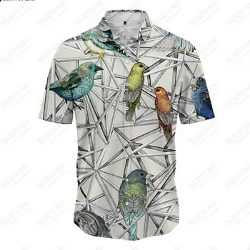 2023, Хит продаж, Гавайская рубашка, мужская Повседневная Простая рубашка с коротким рукавом, Свободная Уличная Негабаритная Дышащая