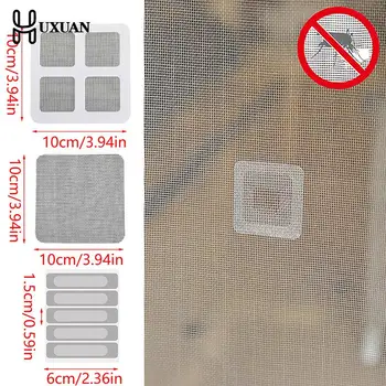 3-15 шт. Клейкая сетка для фиксации окна дома от комаров, мух, насекомых, экран для ремонта, наклейки на стену, сетчатый экран для окна