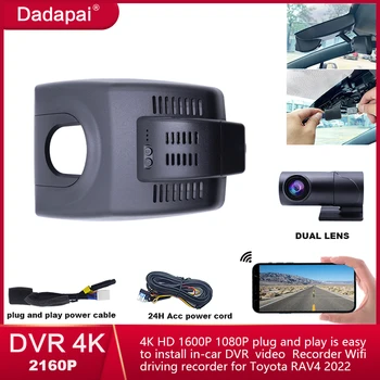 4K HD 1600P 1080P plug and play прост в установке-автомобильный видеорегистратор-видеорегистратор Wifi для вождения Toyota RAV4 2022