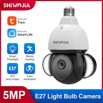 5-мегапиксельная камера с лампочкой E27, вращающаяся на 360 градусов, Wifi Камера наблюдения, автоматическое отслеживание видео в помещении, Панорамная камера видеонаблюдения, камера наблюдения