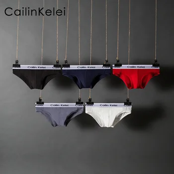 Cailin Kelei/ новые мужские трусы из модала с низкой талией, сексуальные молочные шелковые однотонные облегающие маленькие треугольные короткие шорты для мужчин
