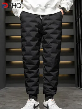 PFHQ Осенние мужские плюшевые утолщенные брюки из теплого хлопка свободного кроя с завязками, однотонные повседневные брюки-карандаш 21Q4696