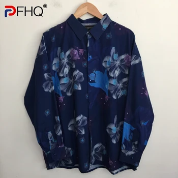 PFHQ Осенние мужские солнцезащитные рубашки с модным принтом, дышащие, индивидуальность, свободный силуэт, Фарфорово-шикарные топы для творчества 21Z1537