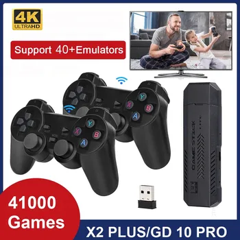 X2 Plus GD10 Pro 4K Game Stick HD Video Ретро Игровая консоль 128G Встроенные 41000 3D Игр 40 + Симуляторов для Аркад / N64 / PSP
