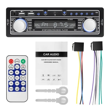 Автомагнитола USB AUX FM Аудио Стереоприемник Bluetooth-совместимый с дистанционным управлением, Авторадио, Аксессуары для электроники.