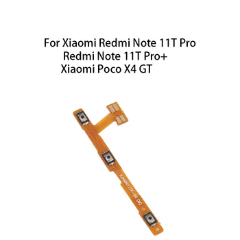 Включение Выключение звука Клавиша Управления Кнопка Регулировки Громкости Гибкий Кабель Для Xiaomi Redmi Note 11T Pro /Redmi Note 11T Pro + /Poco X4 GT