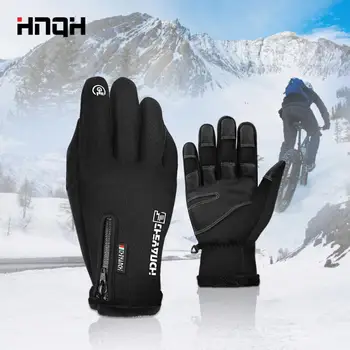 Водонепроницаемые велосипедные перчатки, зимние велосипедные перчатки с сенсорным экраном, уличные скутерные ветрозащитные мотоциклетные лыжные теплые велосипедные перчатки