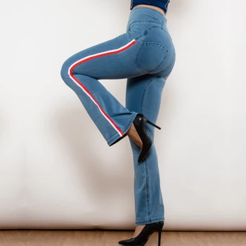 Высококачественные винтажные расклешенные джинсы Shascullfites Melody, женские эластичные брюки с высокой талией, модная женская одежда, джинсы в полоску