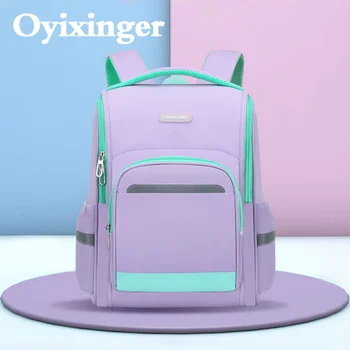 Высококачественный нейлоновый школьный ранец для учащихся начальных классов, легкий ранец для мальчиков и девочек, U-образный открывающийся ранец для книг, водонепроницаемая сумка