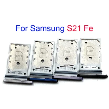 Держатель лотка для SIM-карты Samsung Galaxy S21 Fe S21Fe