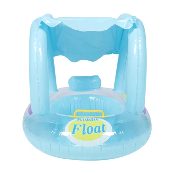 Детская игрушка Надувное сиденье для яхты Детский бассейн Детский поплавок для воды Детский зонт из ПВХ