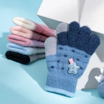 Детские шерстяные перчатки Осень-зима Для мальчиков и девочек, теплые детские вязаные перчатки с пятью пальцами в виде звезды из хрустальной пряжи