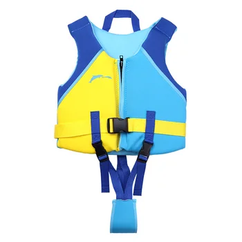 Детский спасательный жилет для мальчиков и девочек 2-7 лет, плавающий жилет, профессиональные плавательные спасательные жилеты, купальник для серфинга на пляже