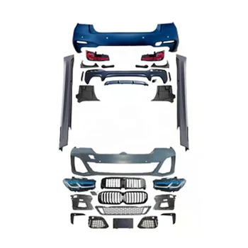 Для BMW 5 серии 2018-2020 Обновление версии 2022 MT Обвес кузова, передний и задний бамперы, светодиодные фары, задние фонари