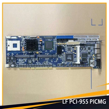 Для промышленной материнской платы с двойной сетевой картой Kontron LF PCI-955 PICMG Industrial