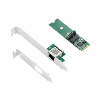 Для чипов I225 100/1000 М/2500 М Сетевой адаптер RJ45 Pcie PCI Express 2,5 Г Гигабитная сетевая карта Ethernet Lan Замена