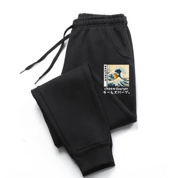 ЗАБАВНЫЕ спортивные брюки THE GREAT WAVE KAWAI CHEEMS DOGE В ЯПОНСКОМ СТИЛЕ, мужские брюки В простом стиле, Распространенные Хлопковые мужские брюки, брюки fo