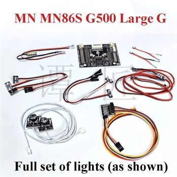 Запчасти Для радиоуправляемых автомобилей MN MN86S G500 Large G модернизируют и модифицируют Всю Группу ламп указателей поворота Мощных фар