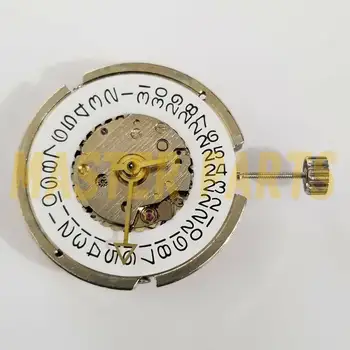 Запчасти для ремонта механических часов с автоподзаводом SEAGULL ST6 GMT