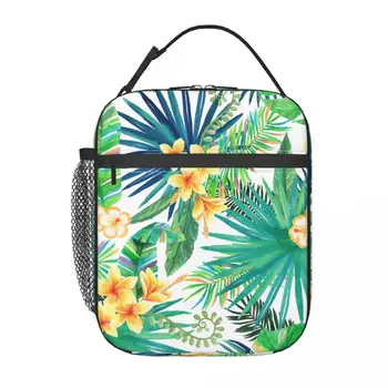 Зеленая сумка для ланча с тропическим растением и плечевым ремнем, Многоразовый контейнер для ланча для пикника, работы, школы