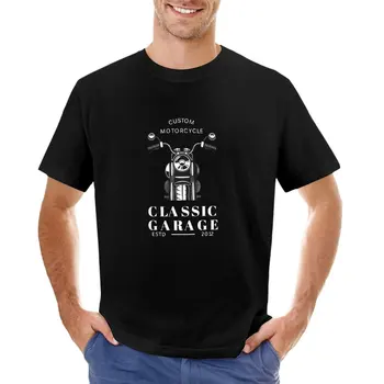 Классическая футболка для гаража, быстросохнущая футболка, спортивные рубашки, мужская тренировочная рубашка
