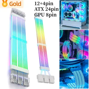 Компьютерный Источник Питания ARGB Sync Удлинитель GPU 12 4Pin Двойной Радужный Шнур GPU 8Pin 5V 3PIN PCIE для Разъема материнской платы
