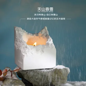 Креативный подарочный набор ароматерапевтических свечей для снежных гор Тяньшань со свечой из соевого воска, эфирным маслом 10 мл и гипсовым подсвечником