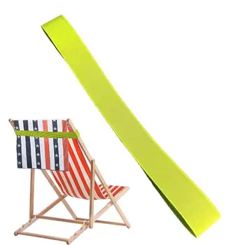 Ленты для полотенец, зажимы для стульев, силиконовые ремешки для полотенец, держатель для отдыха на пляже, незаменимые зажимы для полотенец для кемпинга, карнавала, круиза на пляже