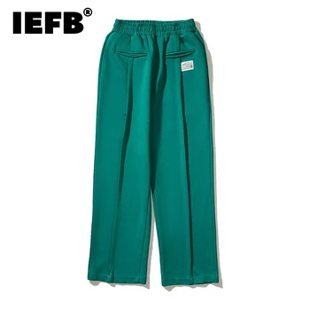Летние новые Модные Прямые спортивные брюки IEFB, мужские однотонные повседневные брюки, Универсальные мужские уличные Широкие брюки, Эластичные 9C581