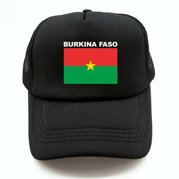 Летняя мужская кепка дальнобойщика Буркина-Фасо, крутая шляпа с флагом страны, бейсбольная кепка Унисекс, уличные сетчатые кепки