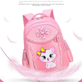 Милый розовый школьный рюкзак для девочки, школьницы, подростков, набор школьных сумок, детский рюкзак с пеналом