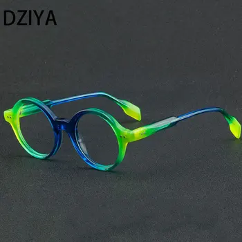 Модная Круглая оправа для оптических очков из ацетата в стиле панк Для мужчин и женщин, Популярные Цветные Прозрачные очки по рецепту 60887