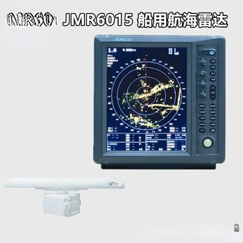 Морской навигационный радар Jmr6015 мощностью 6 кВт, отечественный радар с сертификатом Ccs