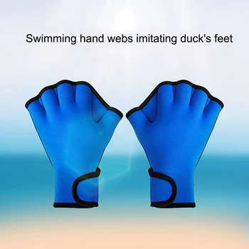 Неопреновые перчатки для дайвинга, водонепроницаемая паутина для подводного плавания с половиной пальца, дышащие легкие Многоразовые вспомогательные принадлежности для обучения