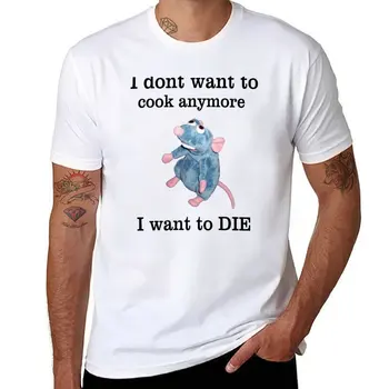 Новая забавная футболка Remy Doesn_t Want To Cook Anymore I Want To Die премиум-класса, футболка оверсайз, мужские высокие футболки