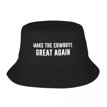 Новая широкополая шляпа Make the Cowboys Great Again, новинка в продаже |-F-| Мужская шляпа женская
