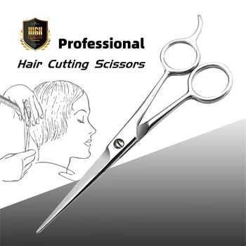 Ножницы для стрижки волос, профессиональные парикмахерские ножницы из нержавеющей стали 5,5-7,0 дюймов, как для салона, так и для домашнего использования