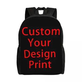 Печать по вашему дизайну, 3D-печать, рюкзаки для мальчиков и девочек, школьные сумки для колледжа, мужские и женские сумки для книг, подходит для 15-дюймового ноутбука