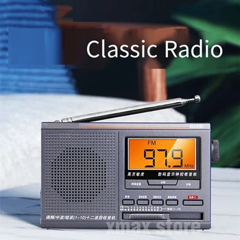 Популярное портативное мини-радио Am / Fm со светодиодным дисплеем, переключателем таймера, радио для пожилых людей, радио