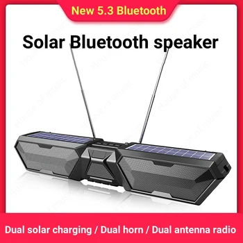 Портативный динамик Bluetooth с большим объемом наружного беспроводного FM-радио, двойная антенна Поддерживает солнечную зарядку, TF-карту, USB-воспроизведение.